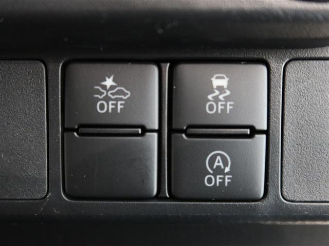 ルーミー カスタムG-T(17枚目)