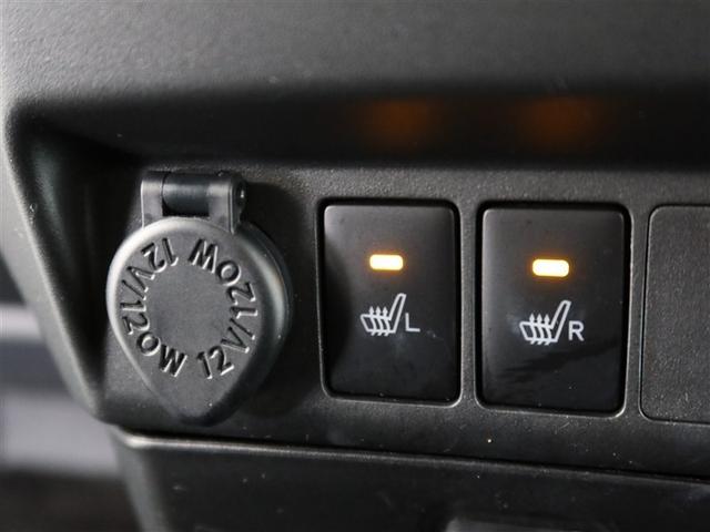 ルーミー カスタムG-T(19枚目)