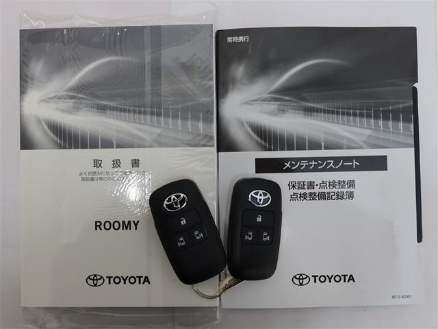 ルーミー カスタムG-T(22枚目)