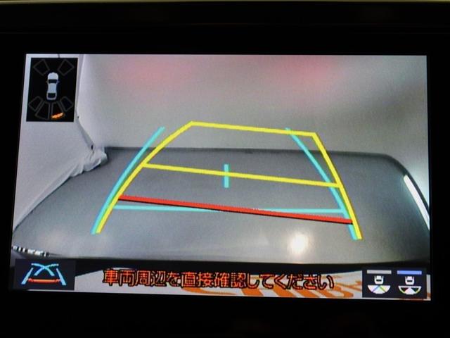 アルファード ２．５Ｓ　タイプゴールド（9枚目）