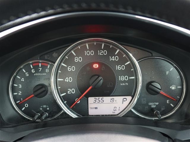 カローラアクシオ １．５Ｇ　１年間走行無制限保証　メモリナビ　フルセグＴＶ　バックカメラ　ＥＴＣ　ＤＶＤ再生　スマートキー　オートエアコン（14枚目）