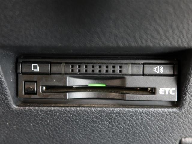 カローラアクシオ １．５Ｇ　１年間走行無制限保証　メモリナビ　フルセグＴＶ　バックカメラ　ＥＴＣ　ＤＶＤ再生　スマートキー　オートエアコン（17枚目）