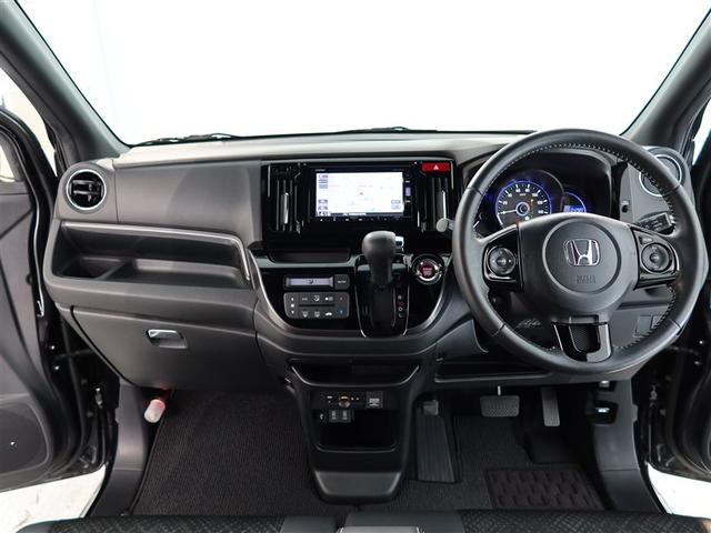 Ｎ－ＷＧＮカスタム Ｇ・Ｌパッケージ　１年間走行無制限保証　メモリナビ　フルセグＴＶ　バックカメラ　ＥＴＣ　クルーズコントロール　ＤＶＤ再生　スマートキー　オートエアコン　アイドリングストップ（7枚目）