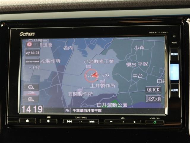 Ｎ－ＷＧＮカスタム Ｇ・Ｌパッケージ　１年間走行無制限保証　メモリナビ　フルセグＴＶ　バックカメラ　ＥＴＣ　クルーズコントロール　ＤＶＤ再生　スマートキー　オートエアコン　アイドリングストップ（9枚目）