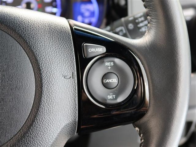 Ｎ－ＷＧＮカスタム Ｇ・Ｌパッケージ　１年間走行無制限保証　メモリナビ　フルセグＴＶ　バックカメラ　ＥＴＣ　クルーズコントロール　ＤＶＤ再生　スマートキー　オートエアコン　アイドリングストップ（16枚目）