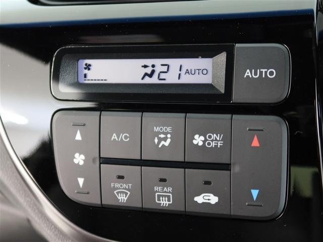 Ｎ－ＷＧＮカスタム Ｇ・Ｌパッケージ　１年間走行無制限保証　メモリナビ　フルセグＴＶ　バックカメラ　ＥＴＣ　クルーズコントロール　ＤＶＤ再生　スマートキー　オートエアコン　アイドリングストップ（19枚目）