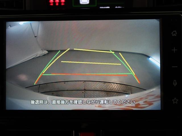 ルーミー カスタムG 1年間走行無制限保証 ペダル踏み間違い 衝突回避被害軽減 車線逸脱警報機能 DA フルセグTV バックカメラ ドライブレコーダー ETC クルーズコントロール 電動スライドドア LEDヘッドライト(10枚目)