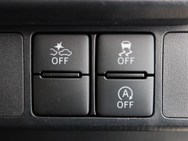 ルーミー カスタムG 1年間走行無制限保証 ペダル踏み間違い 衝突回避被害軽減 車線逸脱警報機能 DA フルセグTV バックカメラ ドライブレコーダー ETC クルーズコントロール 電動スライドドア LEDヘッドライト(18枚目)