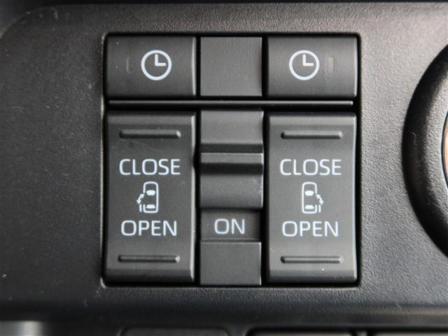 ルーミー カスタムG 1年間走行無制限保証 ペダル踏み間違い 衝突回避被害軽減 車線逸脱警報機能 DA フルセグTV バックカメラ ドライブレコーダー ETC クルーズコントロール 電動スライドドア LEDヘッドライト(20枚目)