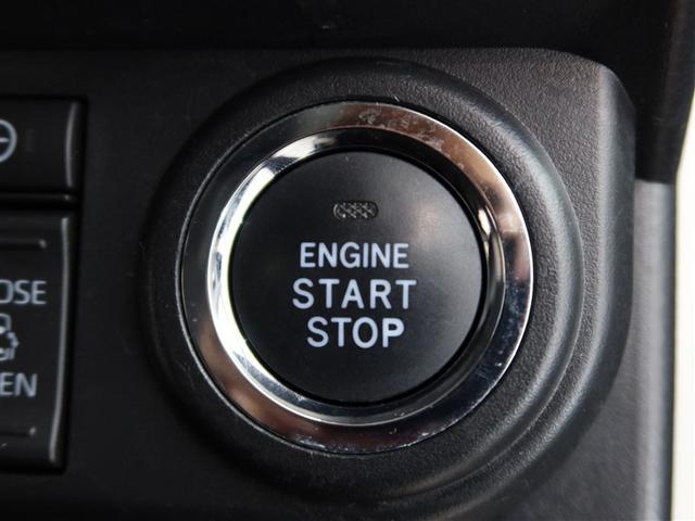 ルーミー カスタムG 1年間走行無制限保証 ペダル踏み間違い 衝突回避被害軽減 車線逸脱警報機能 DA フルセグTV バックカメラ ドライブレコーダー ETC クルーズコントロール 電動スライドドア LEDヘッドライト(22枚目)