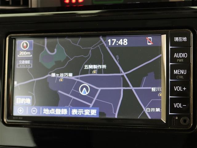 ルーミー カスタムG 1年間走行無制限保証 ペダル踏み間違い 衝突回避被害軽減 車線逸脱警報機能 メモリナビ ワンセグTV バックカメラ パノラミックモニタ ドライブレコーダー ETC クルーズコントロール(9枚目)