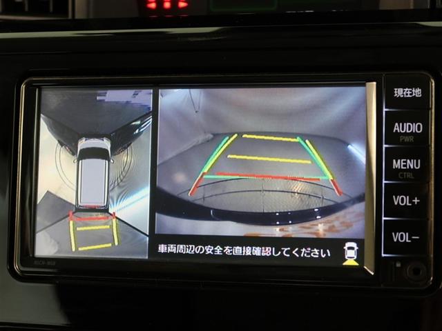 ルーミー カスタムG 1年間走行無制限保証 ペダル踏み間違い 衝突回避被害軽減 車線逸脱警報機能 メモリナビ ワンセグTV バックカメラ パノラミックモニタ ドライブレコーダー ETC クルーズコントロール(10枚目)