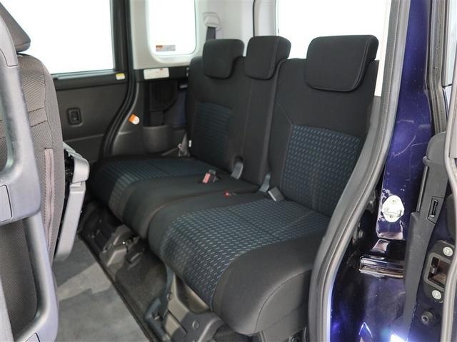 ルーミー カスタムG 1年間走行無制限保証 ペダル踏み間違い 衝突回避被害軽減 車線逸脱警報機能 メモリナビ ワンセグTV バックカメラ パノラミックモニタ ドライブレコーダー ETC クルーズコントロール(12枚目)