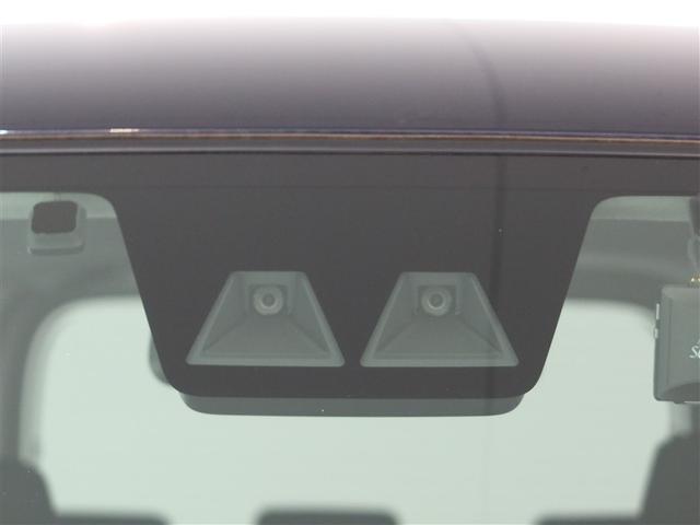 ルーミー カスタムG 1年間走行無制限保証 ペダル踏み間違い 衝突回避被害軽減 車線逸脱警報機能 メモリナビ ワンセグTV バックカメラ パノラミックモニタ ドライブレコーダー ETC クルーズコントロール(14枚目)