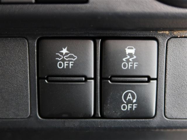 ルーミー カスタムG 1年間走行無制限保証 ペダル踏み間違い 衝突回避被害軽減 車線逸脱警報機能 メモリナビ ワンセグTV バックカメラ パノラミックモニタ ドライブレコーダー ETC クルーズコントロール(18枚目)