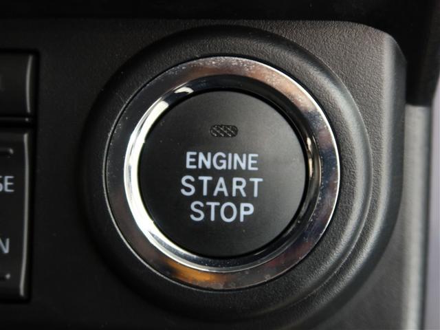 ルーミー カスタムG 1年間走行無制限保証 ペダル踏み間違い 衝突回避被害軽減 車線逸脱警報機能 メモリナビ ワンセグTV バックカメラ パノラミックモニタ ドライブレコーダー ETC クルーズコントロール(22枚目)