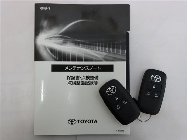 ルーミー カスタムG 1年間走行無制限保証 ペダル踏み間違い 衝突回避被害軽減 車線逸脱警報機能 メモリナビ ワンセグTV バックカメラ パノラミックモニタ ドライブレコーダー ETC クルーズコントロール(23枚目)