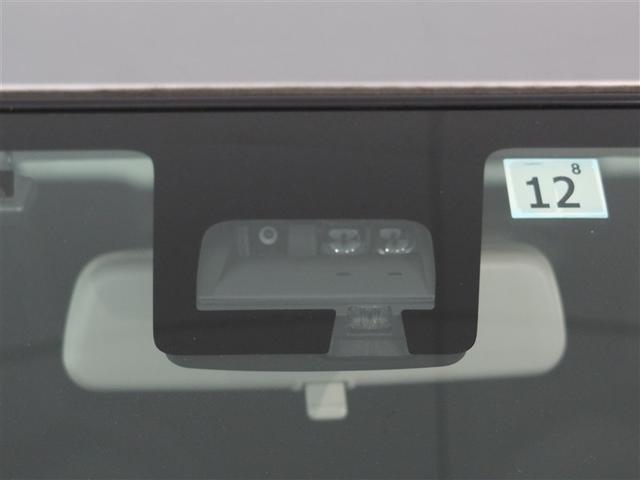 スイフト XRリミテッド 1年間走行無制限保証 ペダル踏み間違い 衝突回避被害軽減 車線逸脱警報機能 メモリナビ フルセグTV バックカメラ パノラミックモニタ ETC クルーズコントロール DVD再生 スマートキー(14枚目)