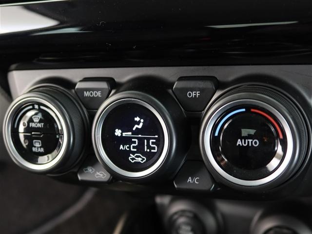 スイフト XRリミテッド 1年間走行無制限保証 ペダル踏み間違い 衝突回避被害軽減 車線逸脱警報機能 メモリナビ フルセグTV バックカメラ パノラミックモニタ ETC クルーズコントロール DVD再生 スマートキー(20枚目)