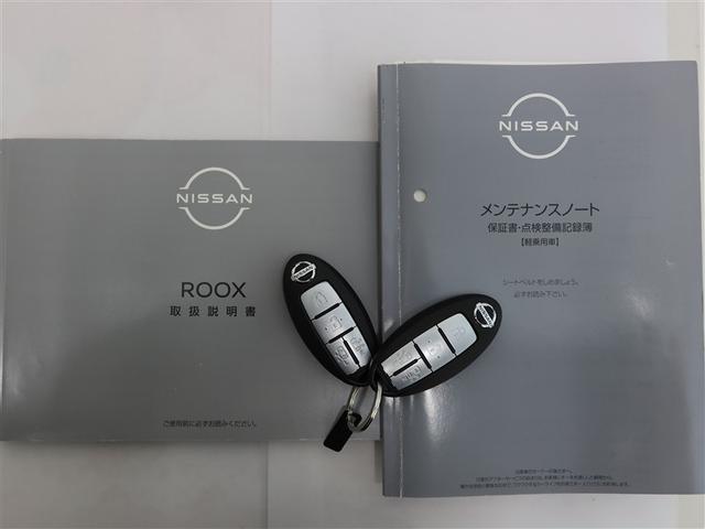 ルークス ハイウェイスター Gターボ(23枚目)