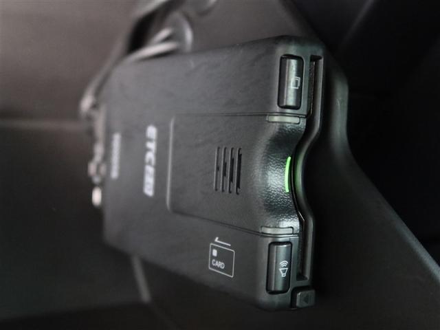 GR86 RZ 1年間走行無制限保証 メモリナビ フルセグTV バックカメラ ドライブレコーダー ETC クルーズコントロール LEDヘッドライト DVD再生 スマートキー オートエアコン(17枚目)