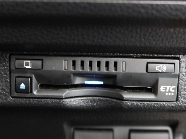 カローラクロス Ｚ　１年間走行無制限保証　ペダル踏み間違い　衝突回避被害軽減　車線逸脱警報機能　メモリナビ　バックカメラ　ドライブレコーダー　ＥＴＣ　クルーズコントロール　ＬＥＤヘッドライト　スマートキー　オートエアコン（18枚目）