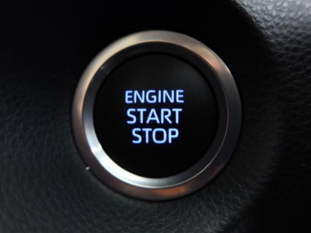 カローラクロス Ｚ　１年間走行無制限保証　ペダル踏み間違い　衝突回避被害軽減　車線逸脱警報機能　メモリナビ　バックカメラ　ドライブレコーダー　ＥＴＣ　クルーズコントロール　ＬＥＤヘッドライト　スマートキー　オートエアコン（22枚目）