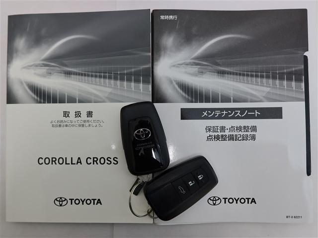 カローラクロス Ｚ　１年間走行無制限保証　ペダル踏み間違い　衝突回避被害軽減　車線逸脱警報機能　メモリナビ　バックカメラ　ドライブレコーダー　ＥＴＣ　クルーズコントロール　ＬＥＤヘッドライト　スマートキー　オートエアコン（23枚目）