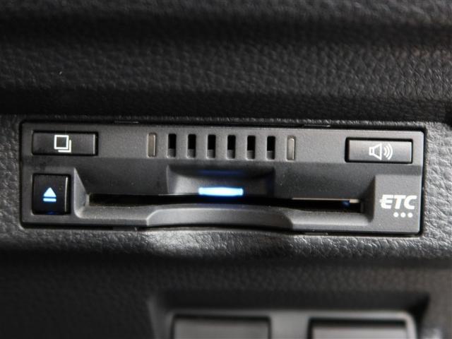 カローラクロス ハイブリッド　Ｚ（18枚目）