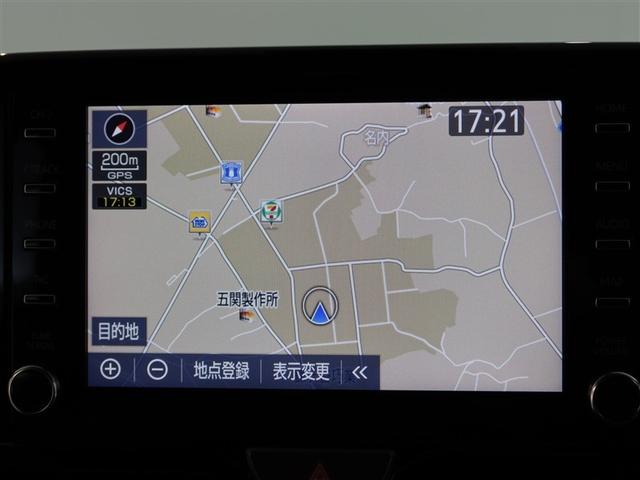 ヤリス Ｚ（9枚目）