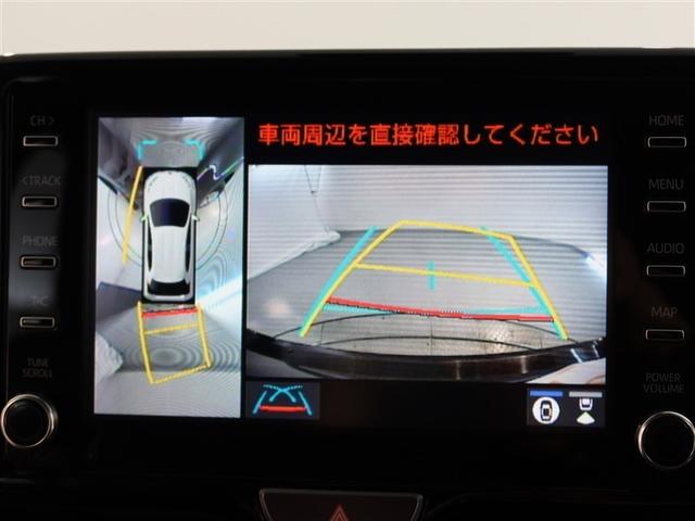 ヤリス Ｚ（10枚目）