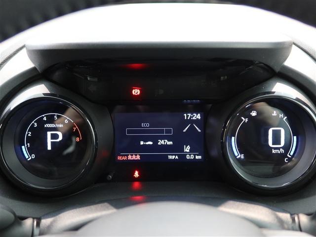 ヤリス Ｚ（15枚目）