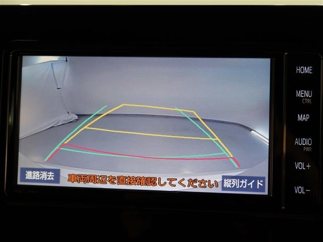 カローラスポーツ G Z 1年間走行無制限保証 ペダル踏み間違い 衝突回避被害軽減 車線逸脱警報機能 メモリナビ フルセグTV バックカメラ ドライブレコーダー ETC クルーズコントロール LEDヘッドライト DVD再生(10枚目)