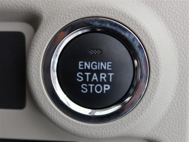 パッソ X 1年間走行無制限保証 ペダル踏み間違い 衝突回避被害軽減 車線逸脱警報機能 メモリナビ ワンセグTV ドライブレコーダー ETC スマートキー マニュアルエアコン アイドリングストップ(22枚目)