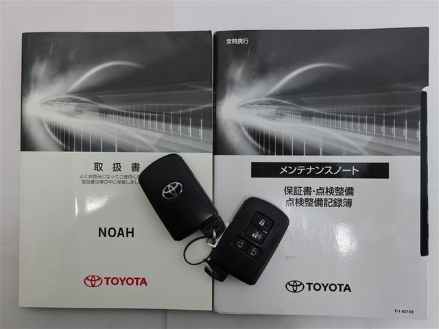 �����e�i���X�m�[�g�t���ł��B�ߋ��̐����L�^���m�F������A���Ԃ̏󋵂ɂ��������������邱�Ƃɖ𗧂��܂��B