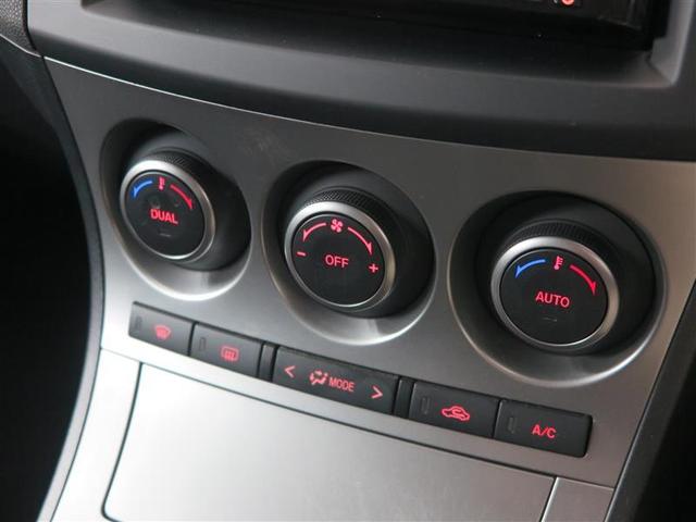 20C ナビ HID スマートキー ワンオーナー(16枚目)