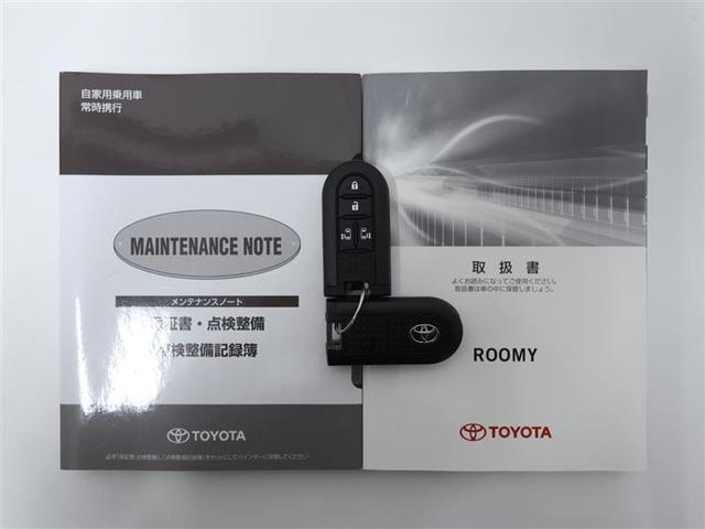 カスタムG-T 安全装置 両側電動スライドドア スマートキー(20枚目)
