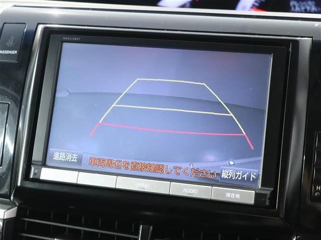 アエラス カーナビ バックモニター ETC 付き(17枚目)