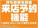 ノア Ｓｉ　ダブルバイビーＩＩＩ　１年間走行無制限保証　ペダル踏み間違い　衝突回避被害軽減　車線逸脱警報機能　メモリナビ　フルセグＴＶ　バックカメラ　ドライブレコーダー　ＥＴＣ　クルーズコントロール　電動スライドドア（6枚目）