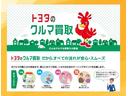 ハイブリッドＺＳ　煌ＩＩ　１年間走行無制限保証　ペダル踏み間違い　衝突回避被害軽減　車線逸脱警報機能　メモリナビ　フルセグＴＶ　バックカメラ　後席用モニター　ドライブレコーダー　ＥＴＣ　クルーズコントロール　電動スライドドア（36枚目）