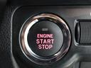 １．６ＧＴ－Ｓアイサイト　１年間走行無制限保証　ペダル踏み間違い　衝突回避被害軽減　車線逸脱警報機能　メモリナビ　フルセグＴＶ　バックカメラ　ＥＴＣ　クルーズコントロール　ＬＥＤヘッドライト　ＤＶＤ再生　スマートキー（21枚目）