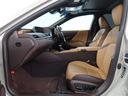 ES300h バージョンL 1年間走行無制限保証 ペダル踏み間違い 衝突回避被害軽減 車線逸脱警報機能 メモリナビ フルセグTV バックカメラ パノラミックモニタ ドライブレコーダー ETC 電源コンセント クルーズコントロール(10枚目)