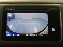 バックモニターで、後方を確認しながら安心して駐車することができます。運転初心者も熟練者も必須の機能ですよ！ 5