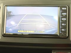 バックガイドモニターで、後方を確認しながら安心して駐車することができます。運転初心者も熟練者も必須の機能ですよ！ 5