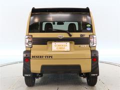 ˤʤǼϤ碌֤ǤʪܤƷڲʥɥ饤֤ڤޤ 4