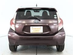 Ȥ֤ͥ줿ǳǽ˥ǥǿ͵Τ֤Ǥ 4