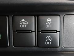 ξ㳲ʪΤ륹ޡȥȡɻߵǽɥ󥰥ȥå׵ǽդǤ 7