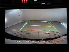 �Хå������ɥ�˥����ǡ��������ǧ���ʤ���¿�������֤��뤳�Ȥ��Ǥ��ޤ�����ž�鿴�Ԥ�����Ԥ�ɬ�ܤε�ǽ�Ǥ��衪 5