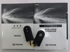 ������Ģ���谷�����񡦥��ޡ��ȥ����դ��Ǥ��������ڤˤ��䤤��碌���������ޤ��� 6