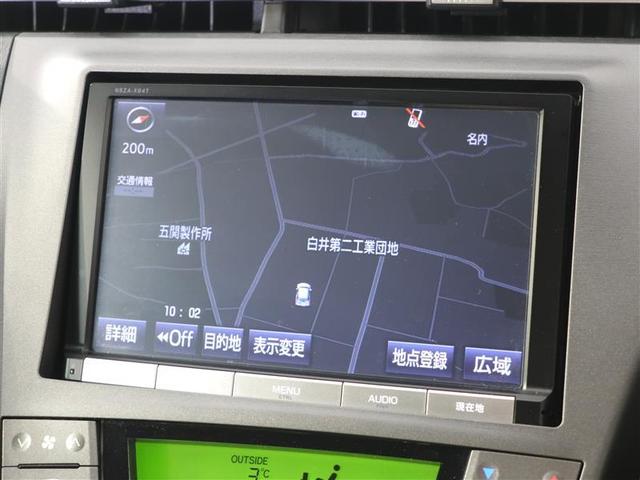 S(14枚目)